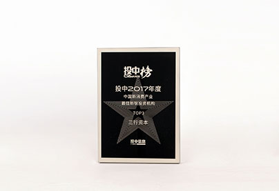 boutique recruitment agency website template