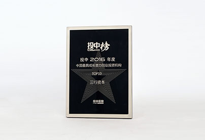 tour operator website template